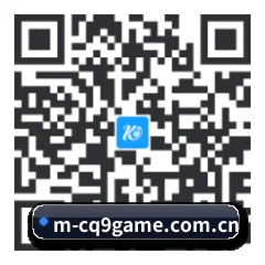 苹果用户专属 二维码
